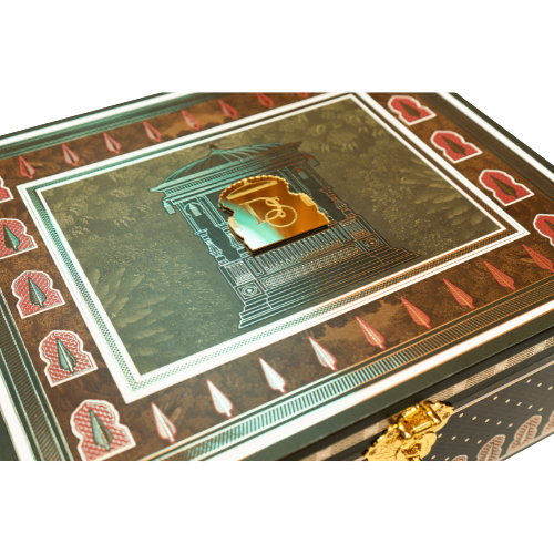 Royal Garden Box